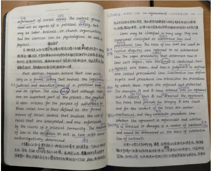 高清曝光！又一高校“神仙笔记”强势来袭，网友：膜拜！真学霸！