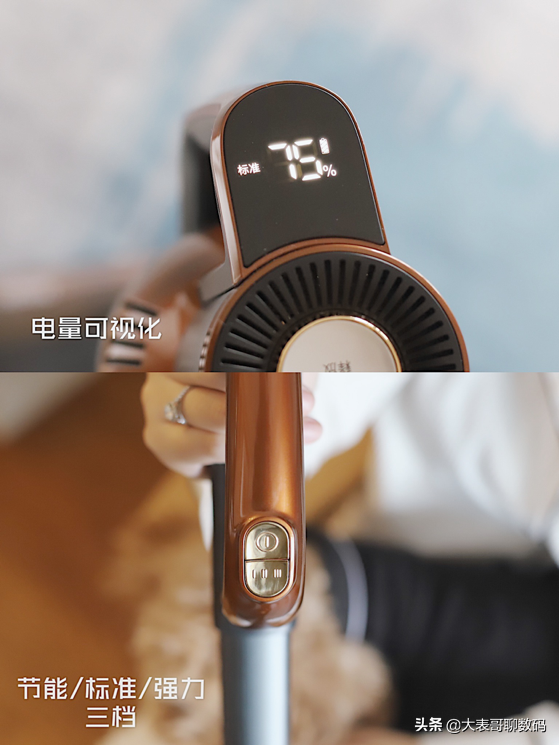 550W无刷电机+立式设计，莱克这款吸尘器才是高效之选
