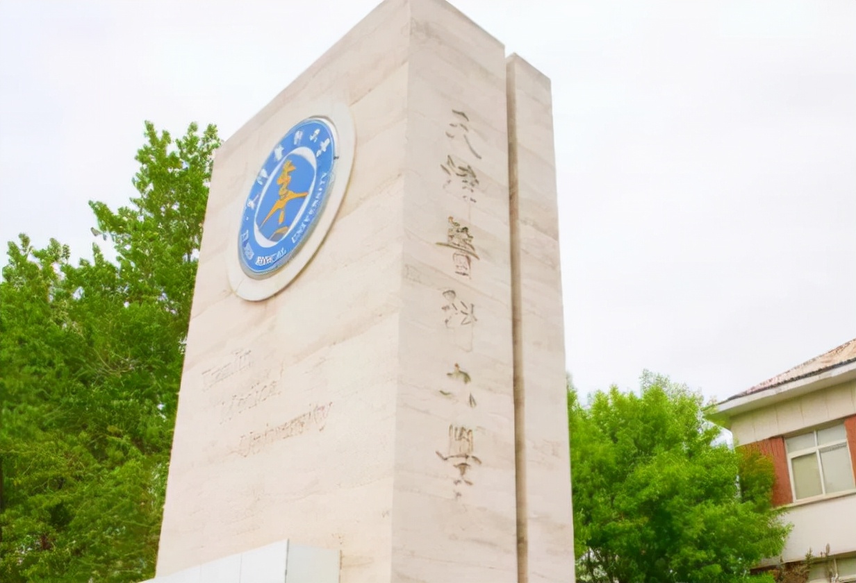 医学类院校的“四大天王”，北京就占两所，南方医科大学排第四