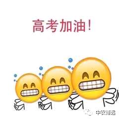 芒種已到，小麥開鐮，這款收獲機(jī)是個(gè)潛力股！