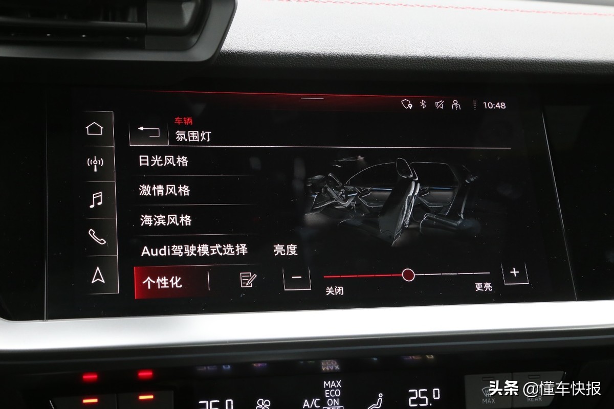 全面成长，依然年轻，试驾全新奥迪A3L Limousine