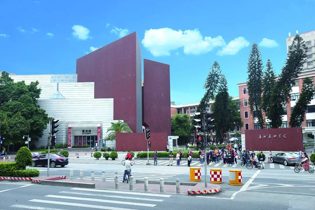 广州美术学院2021年普通本科招生录取成绩公布（持续更新）