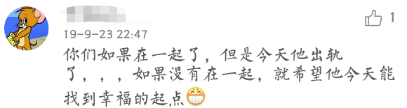 《秋蝉》39岁刘欢撞脸李佳琦，曾拒章子怡橄榄枝，今因任嘉伦被嘲