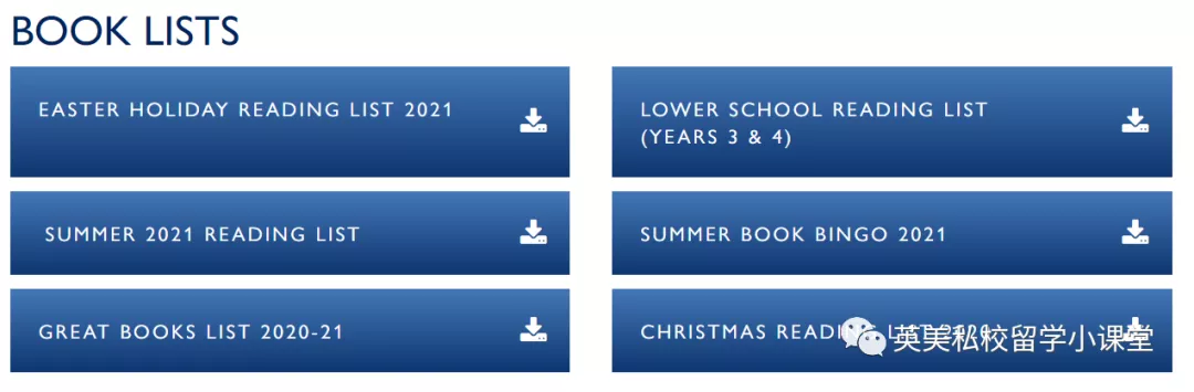 明星子女都读的德威公学，带你逛逛它的图书馆，顺便带走这份书单