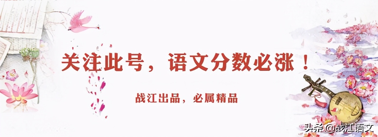 “灼”字的正确读音及释义解析