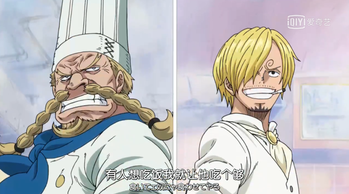 （可能）是海贼王目前最全的语录合集！（T-Z）