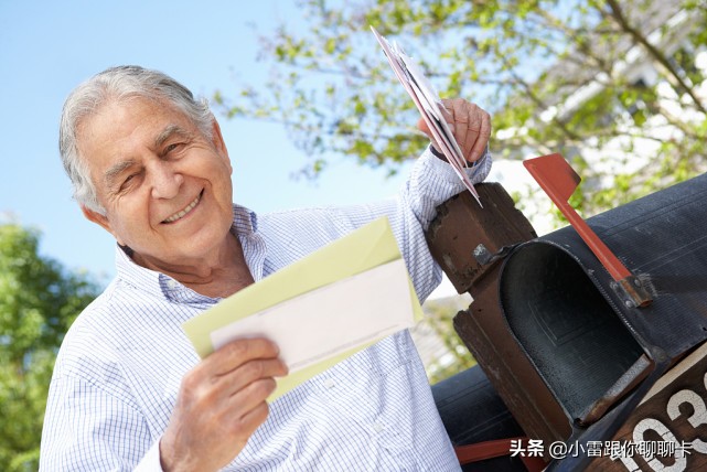 邮政储蓄三年无息贷款的申请条件有哪些？这些办理流程你要记牢