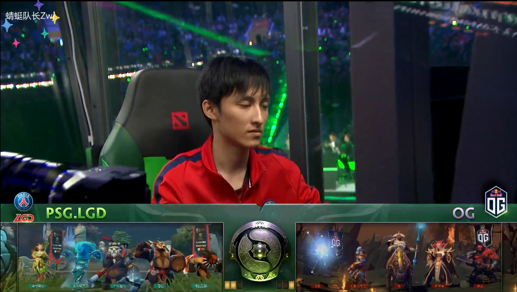 在ti8的总决赛上,从败者组杀回来的psg.