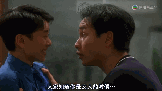 《金枝玉叶2》：这部电影很特别，张国荣梅艳芳化身情敌抢袁咏仪