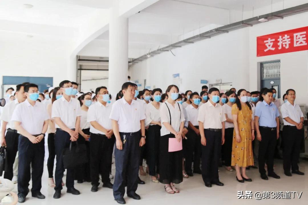 医教融合 同心致远