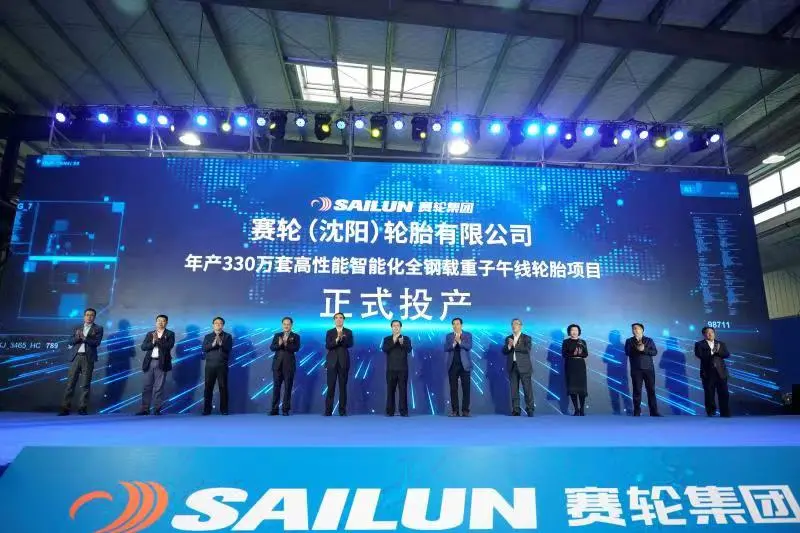 国内轮胎企业新增产能排行榜2021