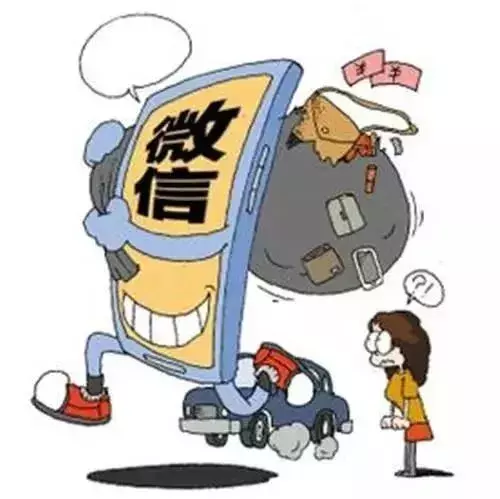 揭秘母婴微商骗人的几大套路,被骗的苦不堪言!