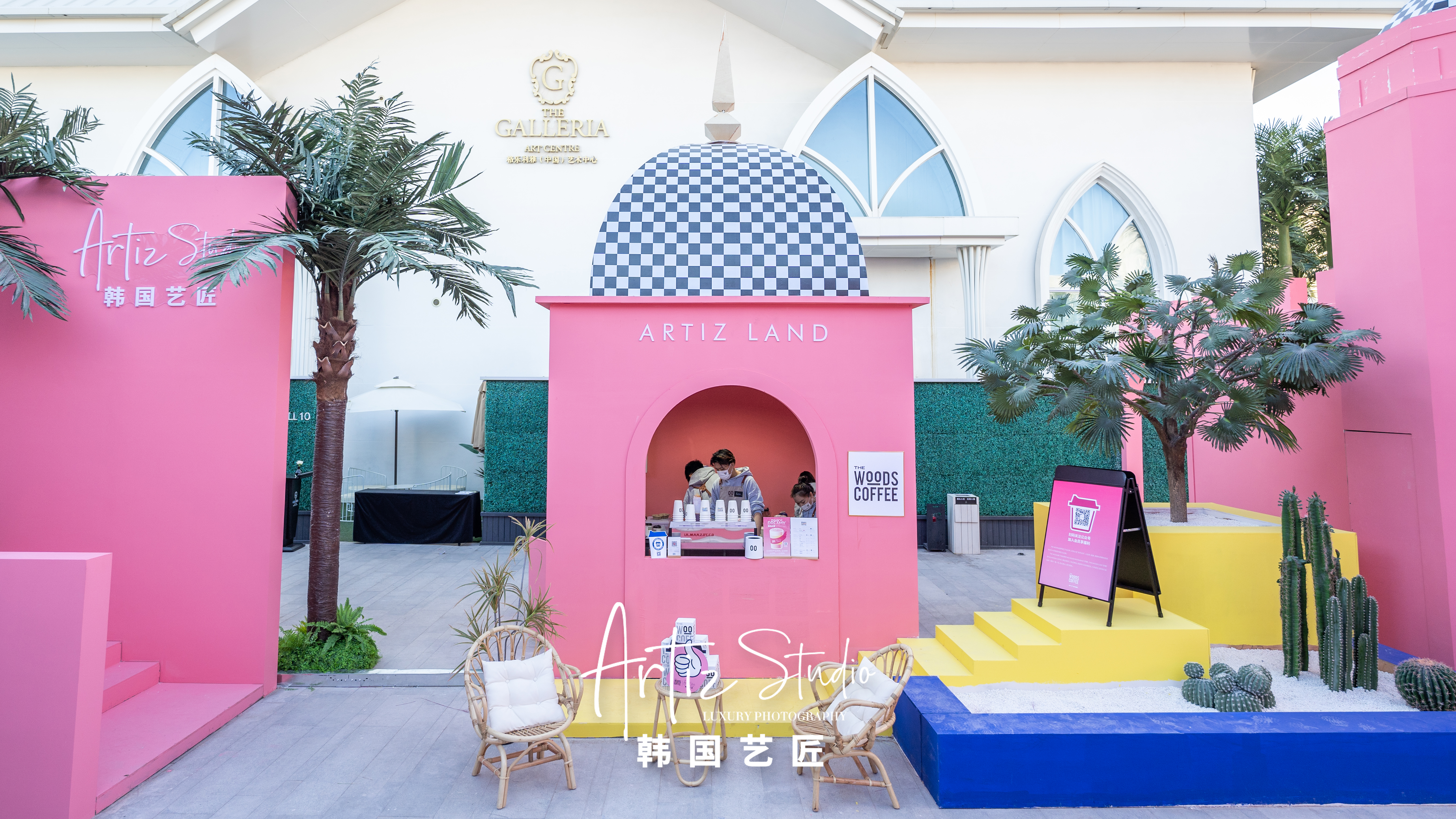 楊紫邀您看展？韓國藝匠ARTIZ LAND藝術之城來了