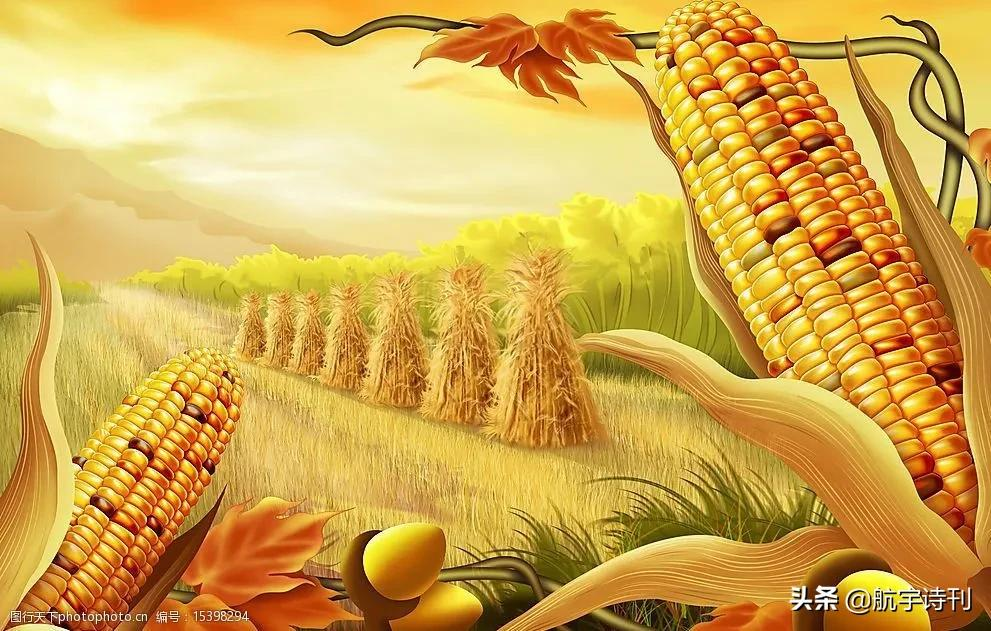 关于收获的散文诗_晶羽科技