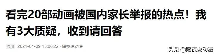 90后正在集体“逃离”朋友圈：我没有屏蔽你，只是我不敢发东西