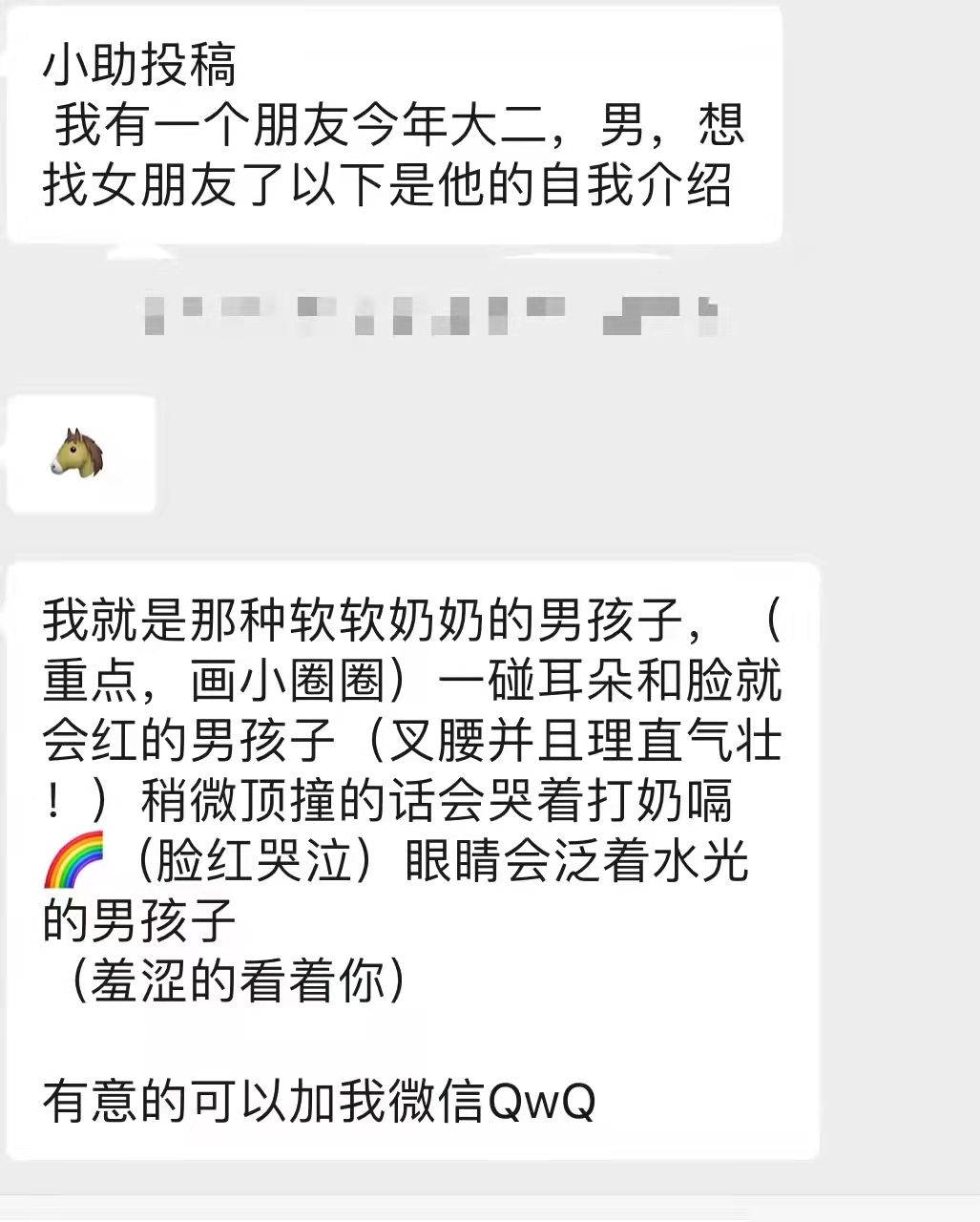 塑料是石油做的(塑料的原材料是石油吗) 塑料的原材料是石油吗
