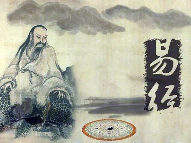 和狭义之分,广义的《易经》集合了三部,《连山》,《归藏》和《周易》