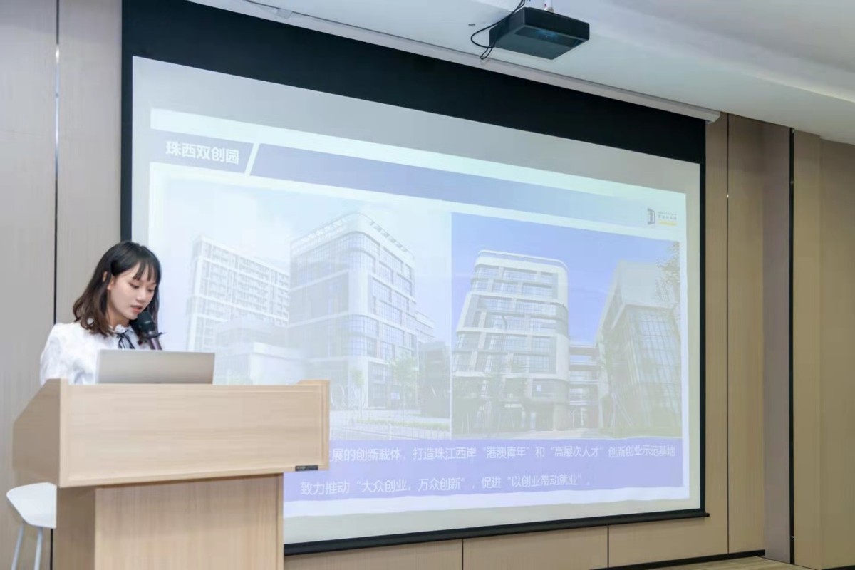 “以法护航 助企成长”——华南律师事务所暨江海青商普法宣传讲座