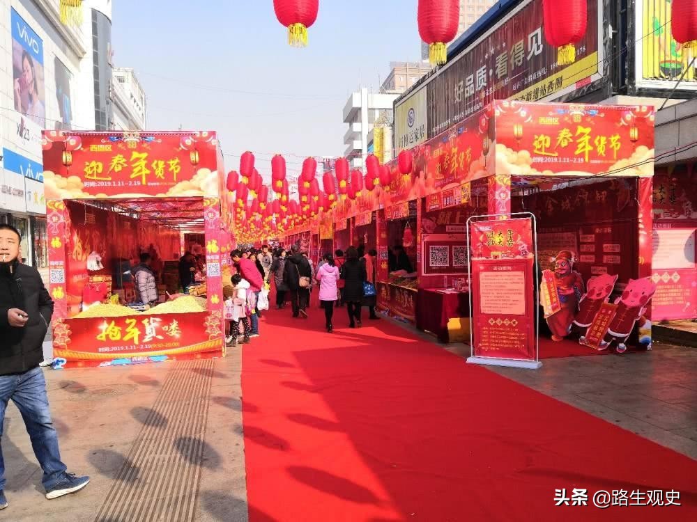 兰州人为什么把过年叫挖光阴？为啥说，兰州是中国年味最浓的城市
