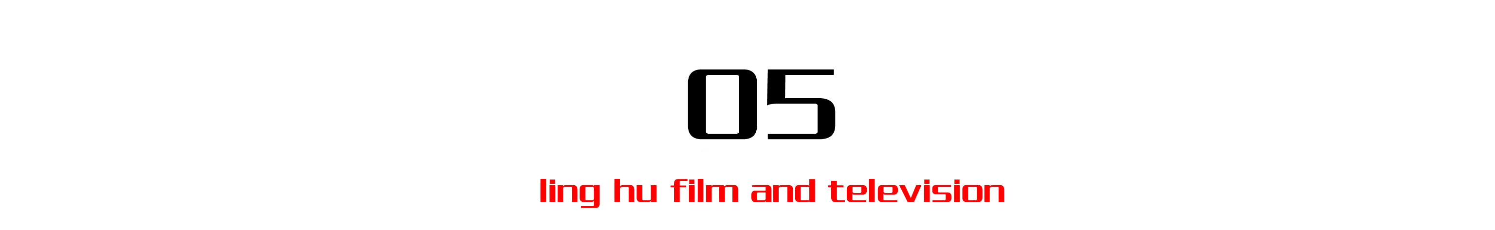 《秦时明月6》一代失踪？这些国产动画，哪一部让你觉得最可惜