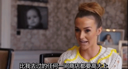 从上海“拼团名媛”，看身家253亿世界顶级名媛：我多的只有钱