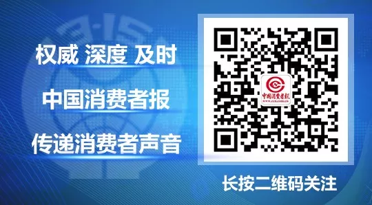 35款羽绒服测试，11款未达标！1500多元一件的“狼爪”用了胶水绒