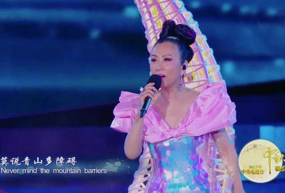 为央视中秋晚会献唱的10位老艺术家，最大的91岁，最小的64岁