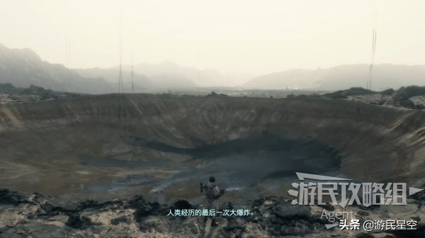 《死亡搁浅》订单1.派送健脑药图文攻略