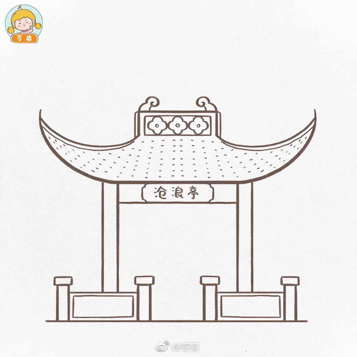 100种超萌可爱简笔画(图文赏析古风可爱简笔画大全)