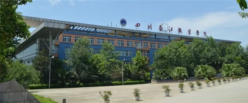 德阳建院，四川交院，德阳工程，四川建筑类20所单招院校推荐名单