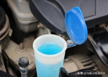 科普小知识，汽车玻璃水可以混加吗？