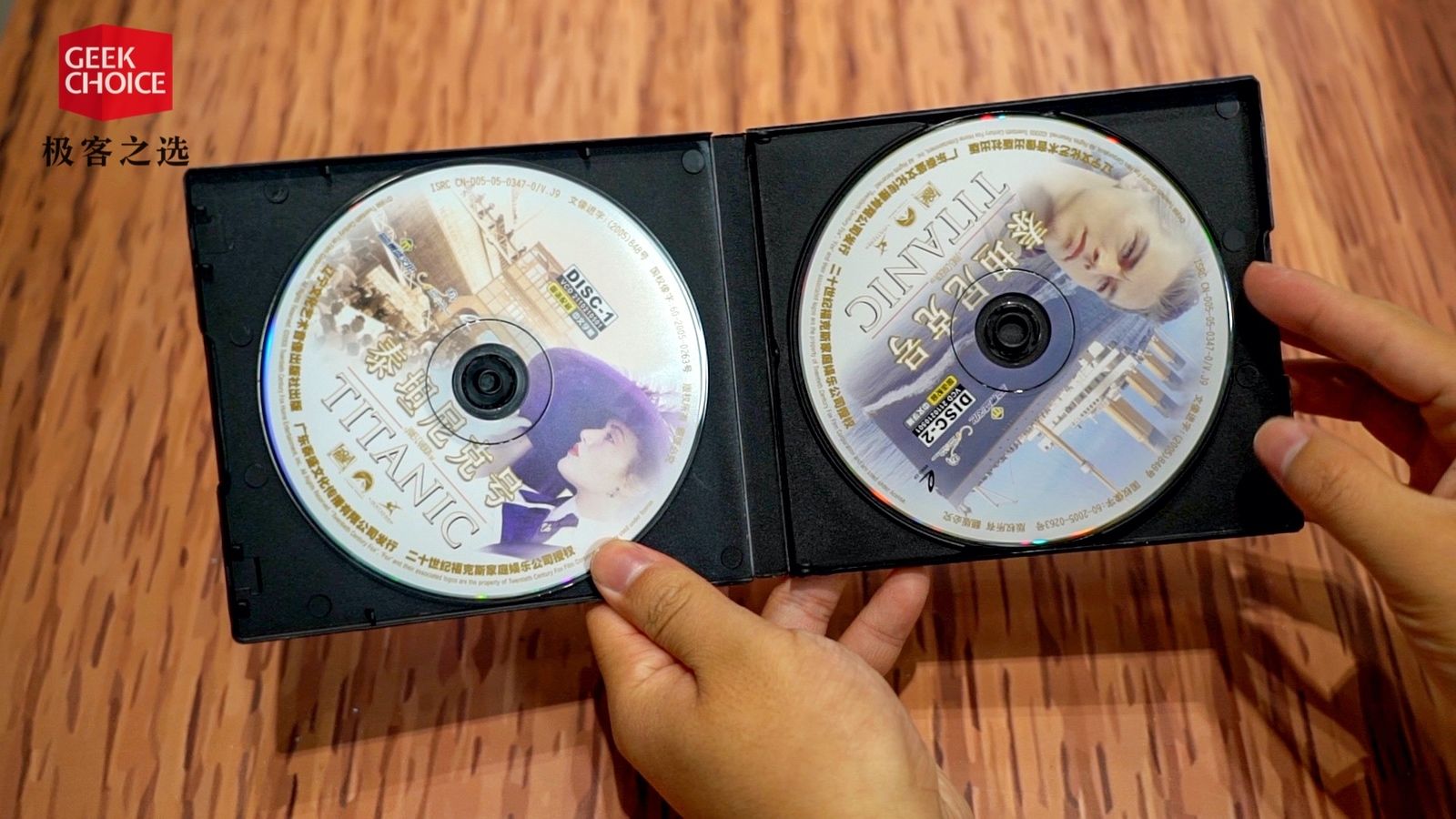 K 歌、看片、玩游戏，当年的 VCD 机满足了我的所有幻想