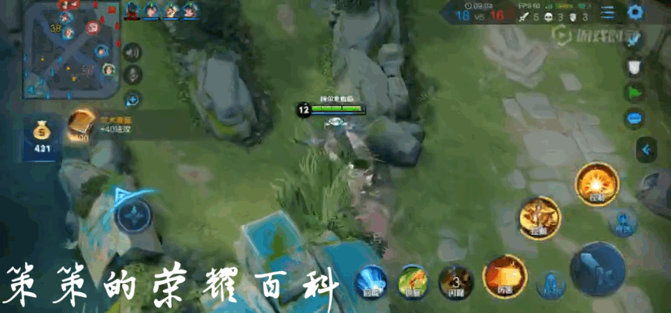 王者荣耀：国服榜一武则天深度教学（控球之术/一闪开团）