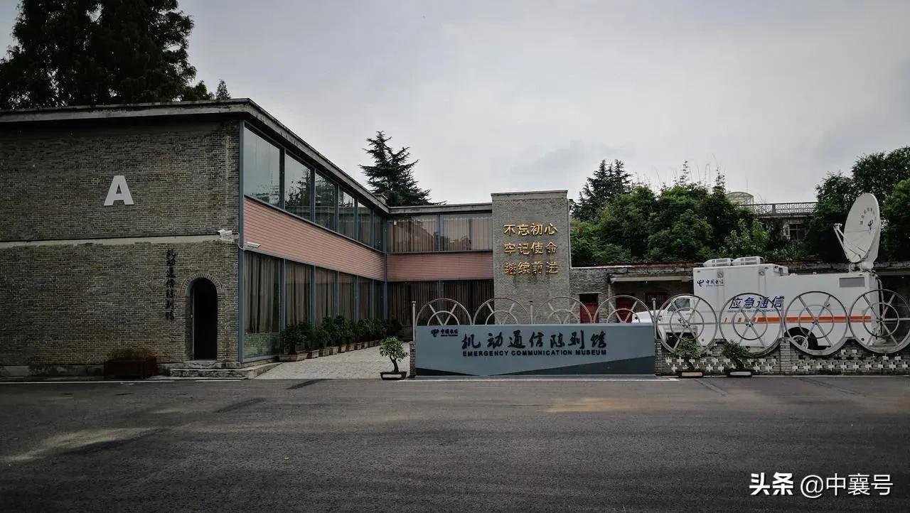 这些驻襄阳机构辖域涉及大半湖北跨度达九省 另有一个覆盖全国