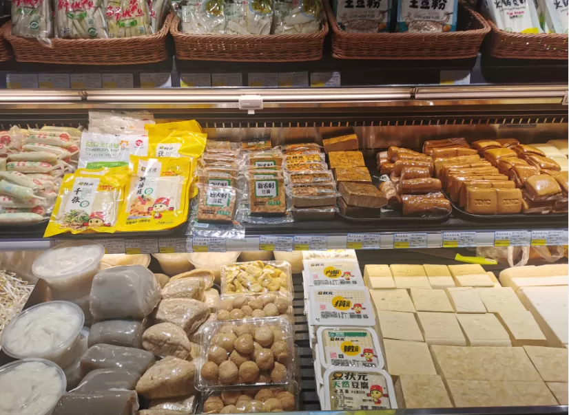 奔走相告!“华豫佰佳国槐街店”开启盛世华章
