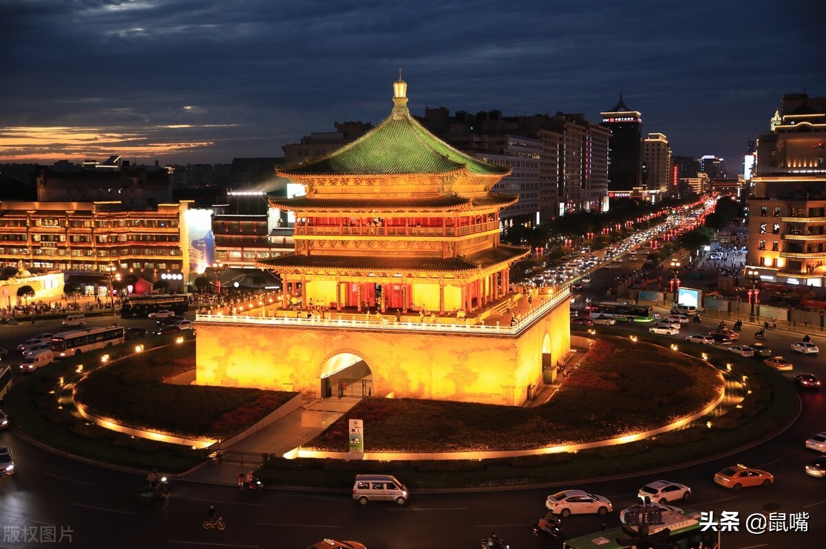 《史记》原文 译文（三十九）