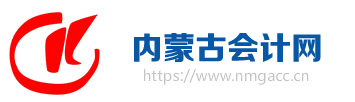2020中级报名入口正式开通！今年中级考试大变，取消现场审核