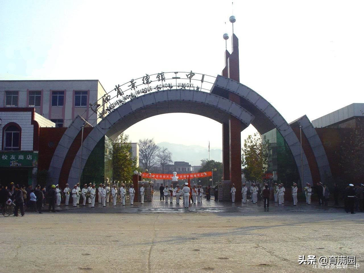 江西景德镇“王炸级别”的3所高中，办学实力强，高考成绩突出