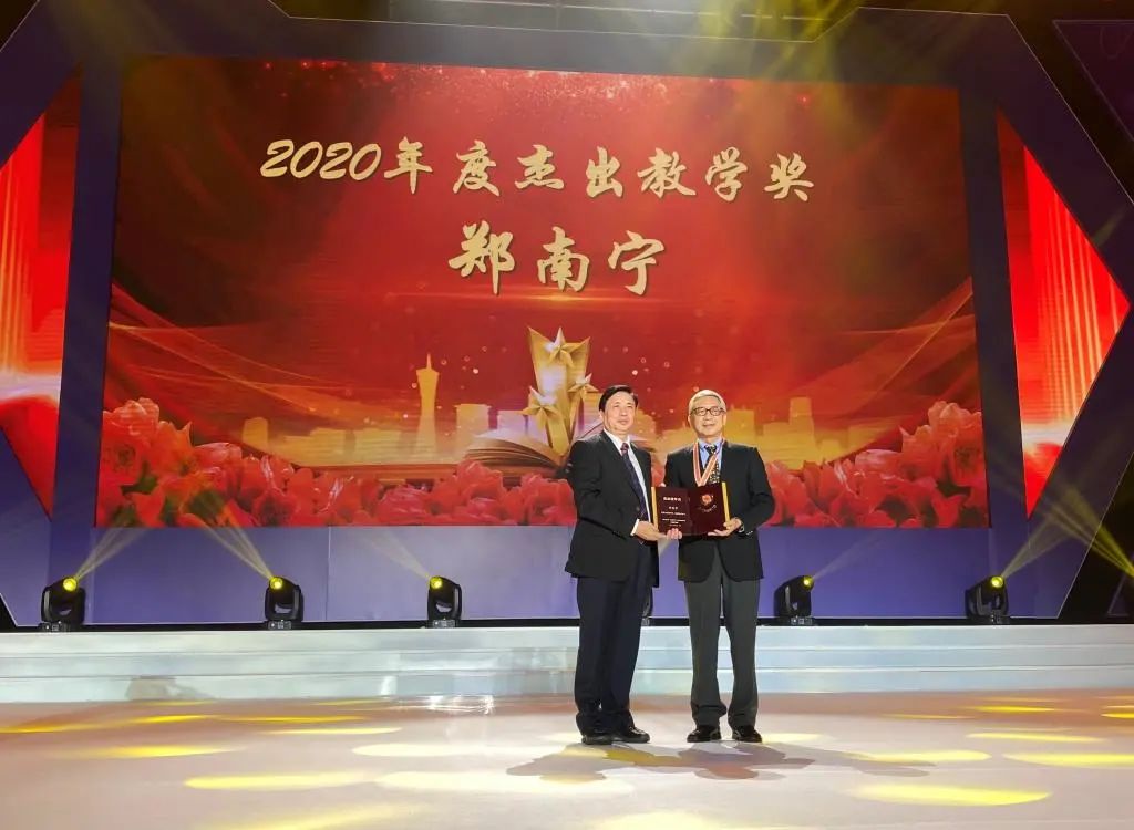 2020软科中国大学排名，西安交大全国第6，前十中唯一一所西部高校！