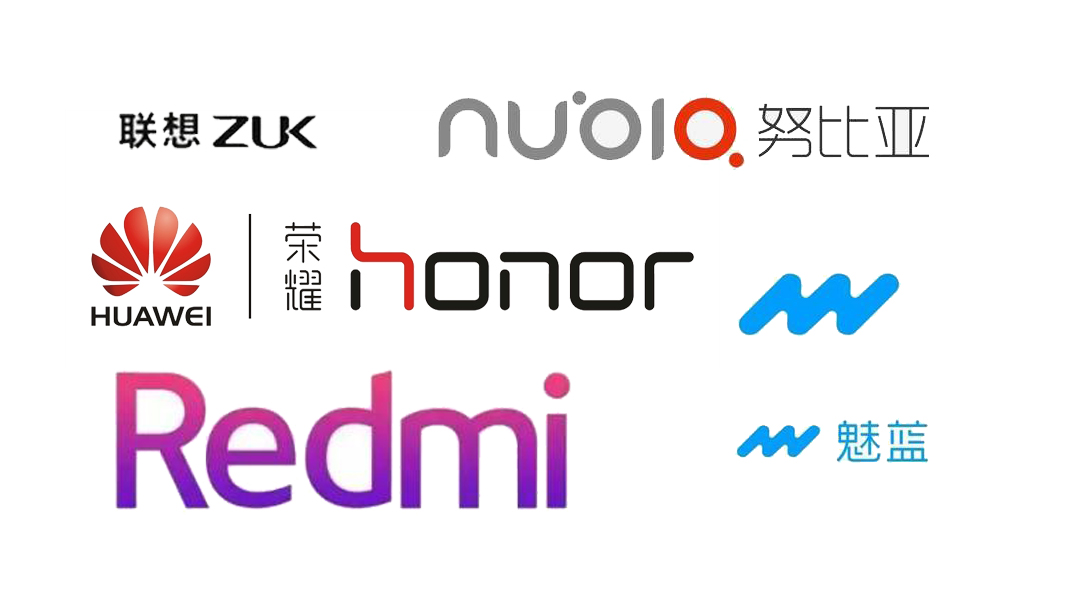 我为这些“先锋产品”买过单，系统聊一下智能手机的发展史！