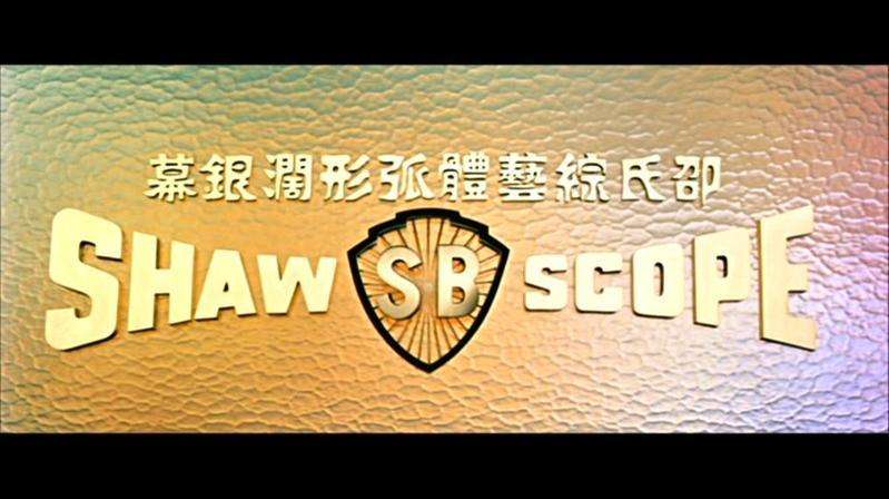 邵逸夫一生捐赠6000多座逸夫楼，为何有的“逸”字少一点