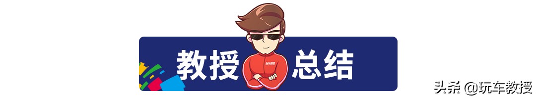 不是联名不是运动鞋，福特小型SUV PUMA发布