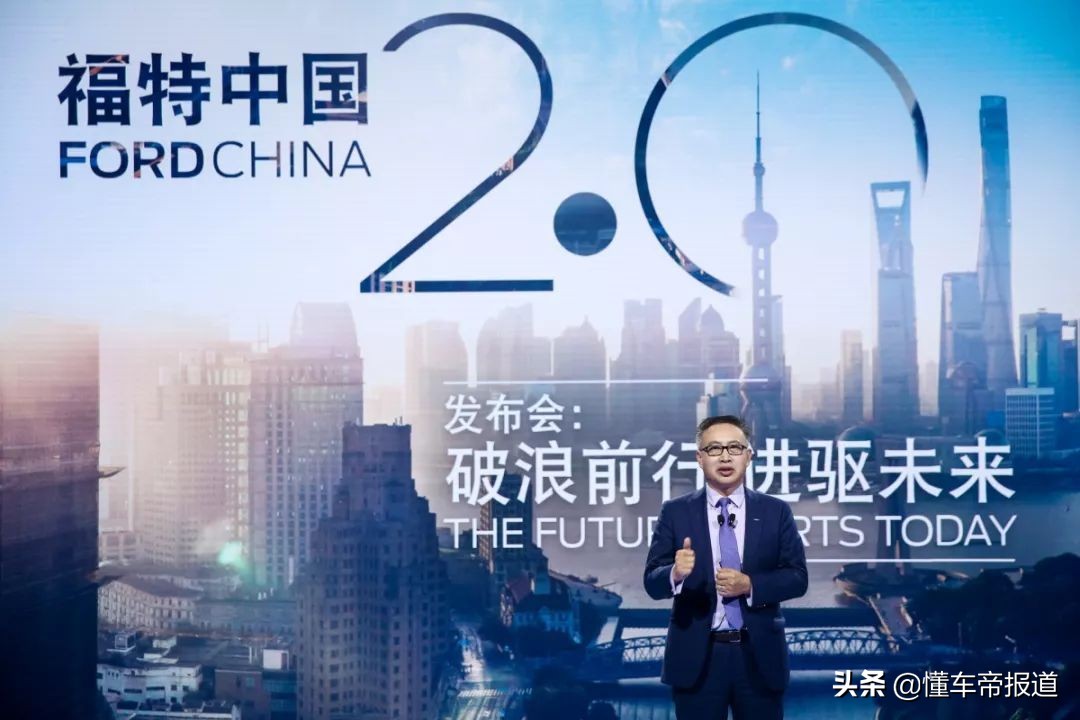 观察 | 和卡罗拉一个价！蒙迪欧“急眼了”还是“杀疯了”？