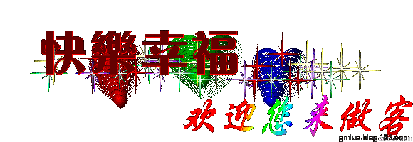 六一快乐篇——童年的纸飞机/作者：苏木半夏 | 合诵：鲁人&汤旭兰