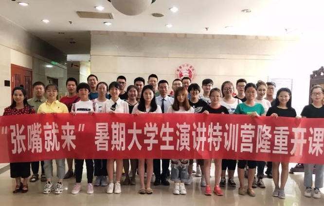 大学竞选成为班委的，他们都做到了这2点