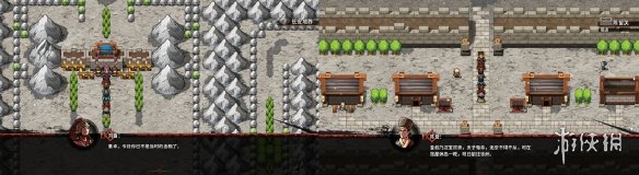 《吞食孔明传》全攻略详解（一）