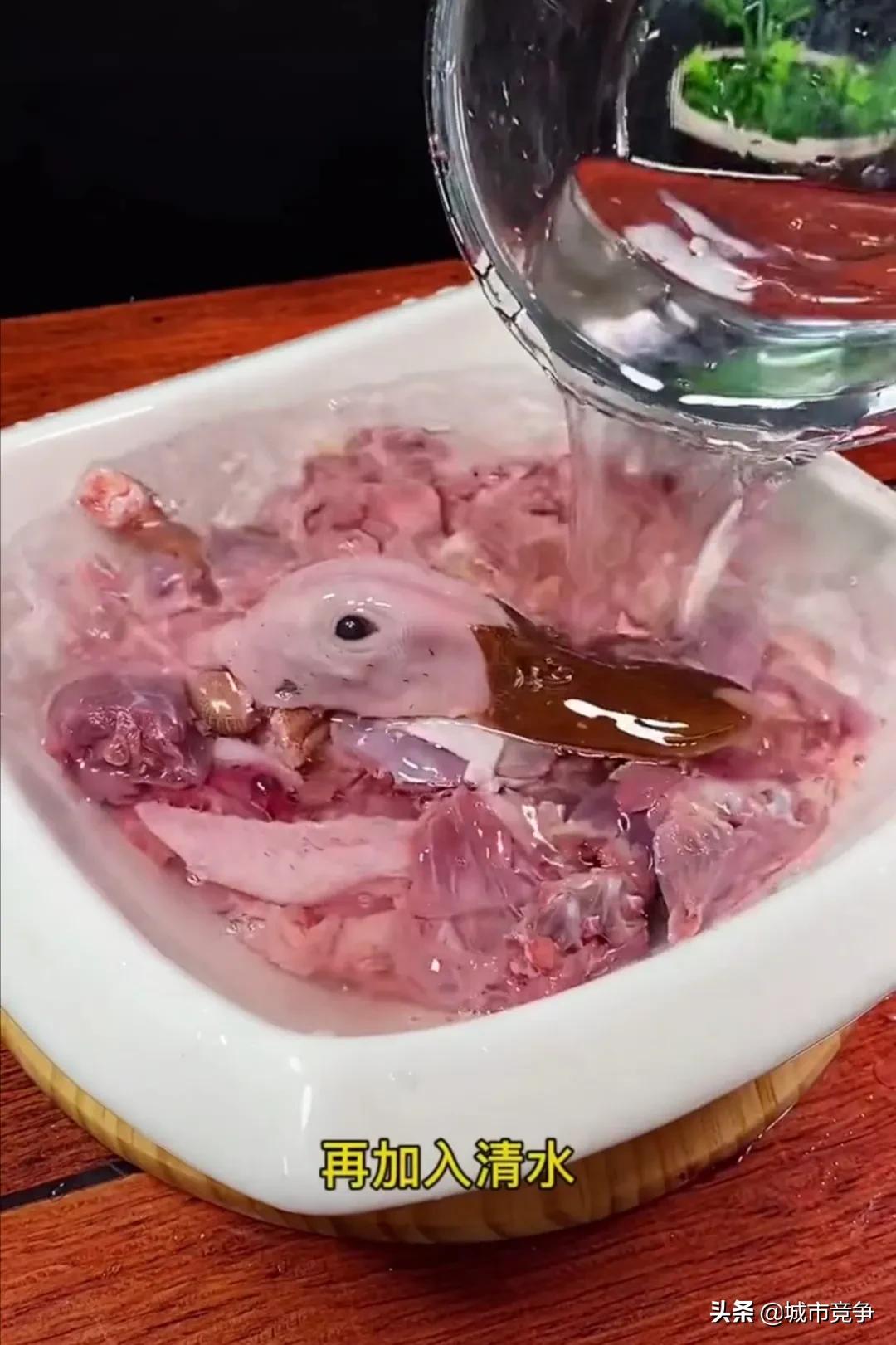 鴨湯的做法,
