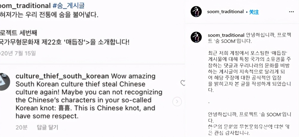 被骂15年，全民抵制！史上最牛“碰瓷”，又卷土重来