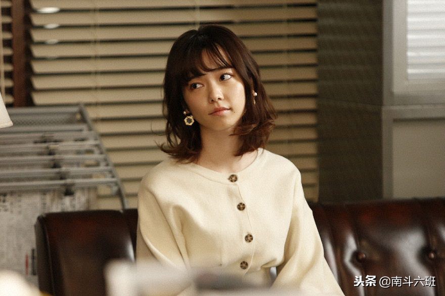 「日剧五分钟」《Legal V 前律师・小鸟游翔子》第四集 岛崎遥香