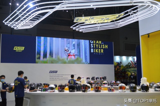 重庆摩博会丨GSB头盔探馆 多款新品惊喜上市 还有电加热镜片